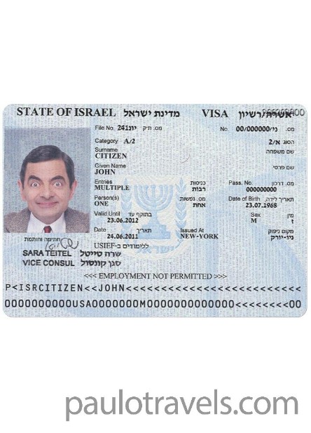 visa-img